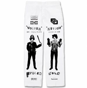 "Vortex" White Pants
